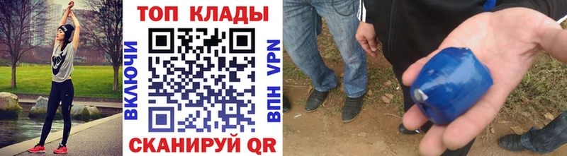 MDMA Сухиничи