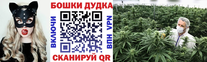 Наркошоп Сухиничи АМФЕТАМИН ГАШ