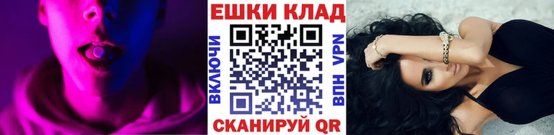 ЭКСТАЗИ Дубай Сухиничи