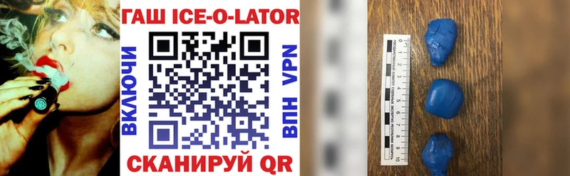 ГАШ индика сатива  Сухиничи 
