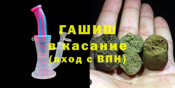 spice Алексин