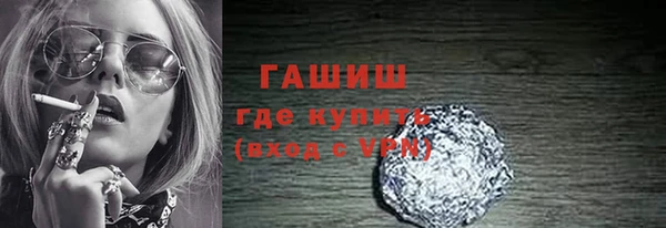 мяу мяу мука Абдулино