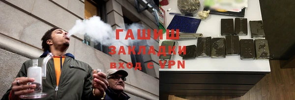 мяу мяу мука Абдулино