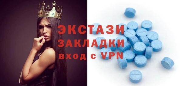 кокаин премиум Алексеевка