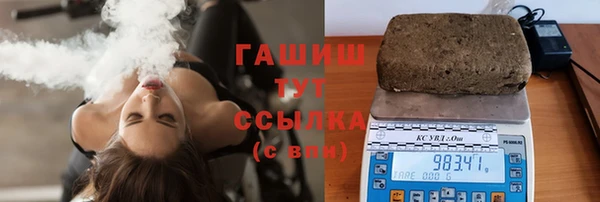 кокаин премиум Алексеевка