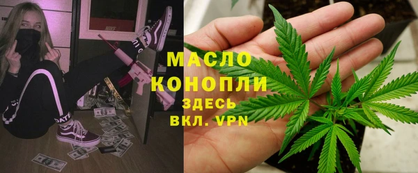 кокаин премиум Алексеевка