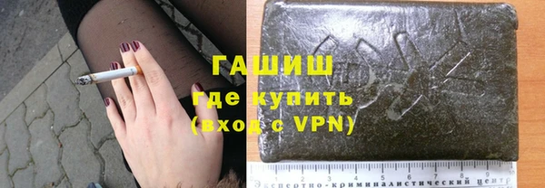 стафф Алзамай