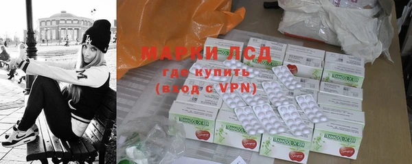 spice Алексин