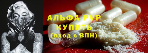 мяу мяу мука Абдулино