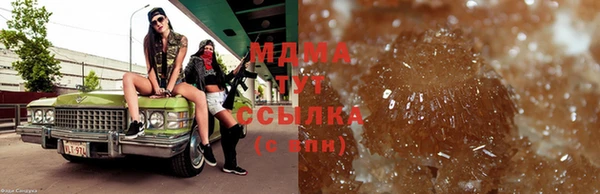 мяу мяу мука Абдулино
