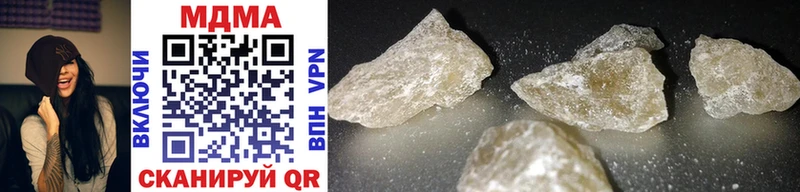 MDMA молли  omg   Сухиничи 
