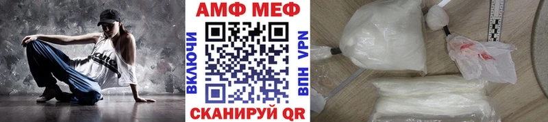 МЕТАМФЕТАМИН кристалл  где можно купить наркотик  Сухиничи 
