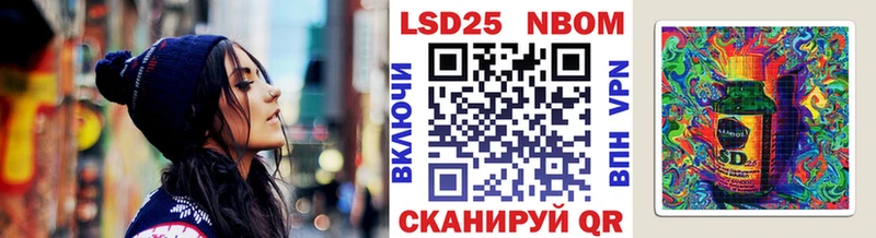 продажа наркотиков  Сухиничи  Наркотические марки 1,8мг 