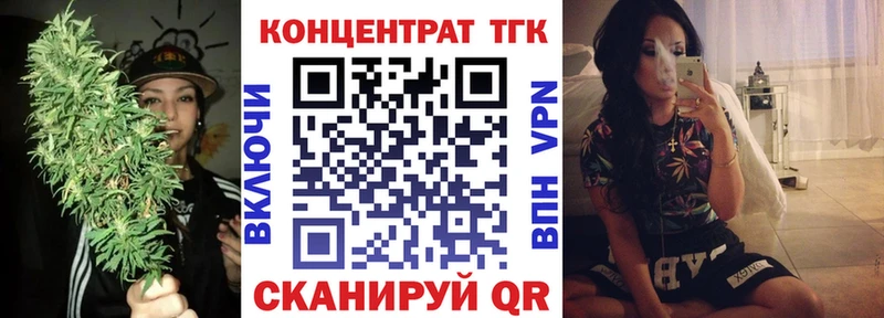 цены наркотик  Сухиничи  Дистиллят ТГК вейп 