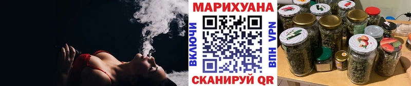 Каннабис LSD WEED  Сухиничи 